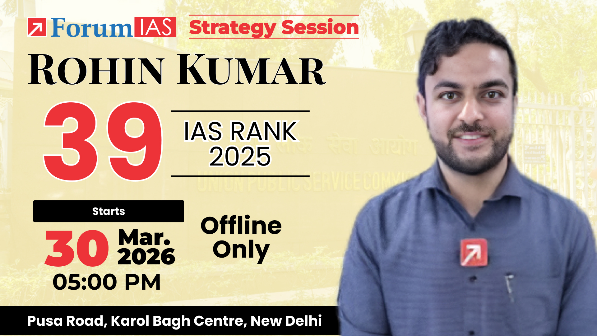 Score 450+ in GS Mains 2026/2027